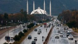 Islamabad weather update more rains, snowfall expected