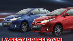 Toyota Yaris Latest Price in Pakistan-Feb 2024