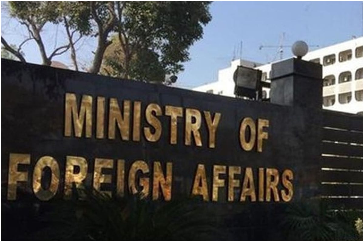 Pak-Afghan border legality