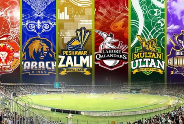 PSL 2024 Tickets Prices | PSL 9 Tickets Online | How to Buy PSL 9 Tickets Online?