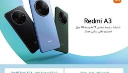 Redmi A3 Specifications Unveiled Ahead of Launch