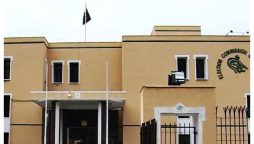ECP Office Receives Election Day Complaints; check Details here