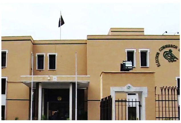 ECP Office Receives Election Day Complaints; check Details here