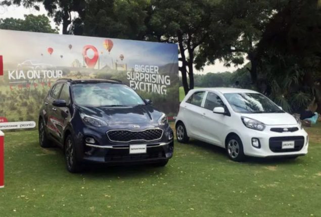 KIA Picanto & Sportage Latest Price in Pakistan