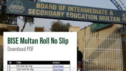 BISE Multan 10th Grade Exam 2024