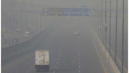 Lahore, Punjab latest weather update today