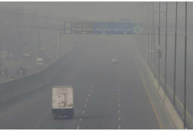 Lahore, Punjab latest weather update today
