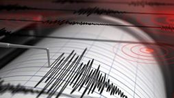 Earthquake Hits Gilgit, Baltistan, and Nearby Areas