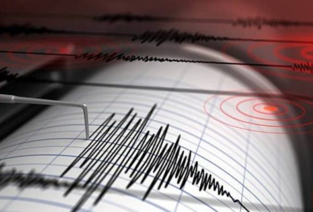 Earthquake Hits Gilgit, Baltistan, and Nearby Areas