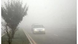 Cold weather remains in Lahore and other parts of Punjab