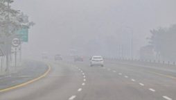 Lahore weather report: Hazy sunshine graces city