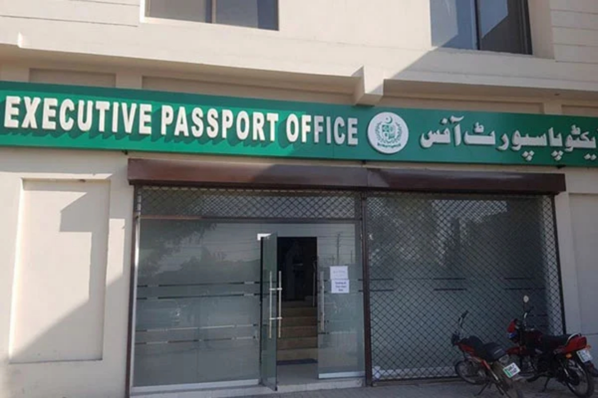 Passport office timings in Pakistan- Feb 2024