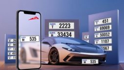 Dubai RTA plans auction for special number plates