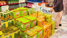 Cooking Oil and Ghee Prices Drop in Pakistan; Check Latest Rates