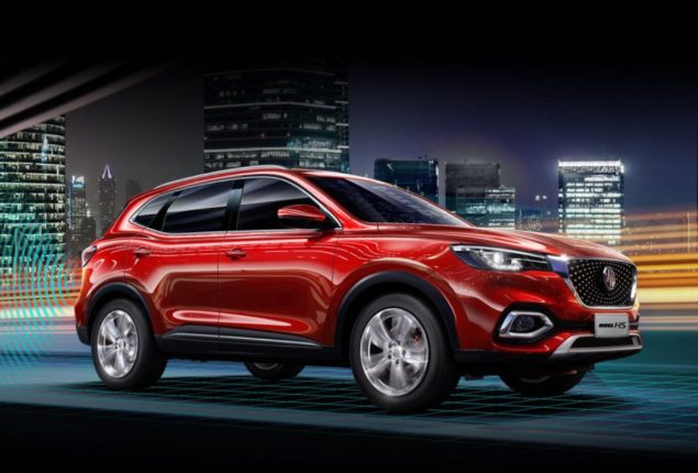 MG HS 1.5 Turbo latest price in Pakistan for March 2024