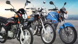 Pak Suzuki Offers Special Discounts on Bikes