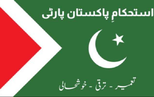 Four newly-elected independent MPAs from Punjab join IPP