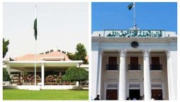 Newly elected members of KP, Balochistan Assemblies took oath today