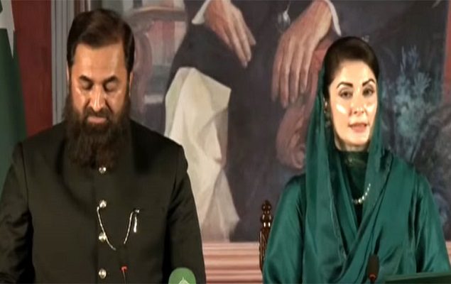 Maryam Nawaz takes oath as first female Punjab CM
