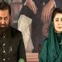 Maryam Nawaz takes oath as first female Punjab CM