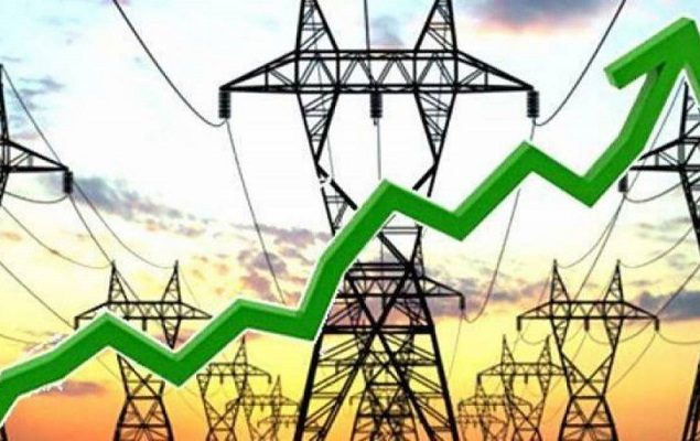 NEPRA increases tarrif by Rs7.5 per unit in FCA