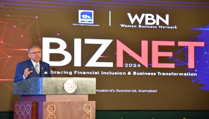 President calls for financial inclusion of weaker segments thru digital transformation