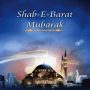 Sindh educational institutions to remain closed on Shab-e-Barat