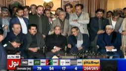 Ex-PDM parties vow to form govt, steer country out of economic crisis