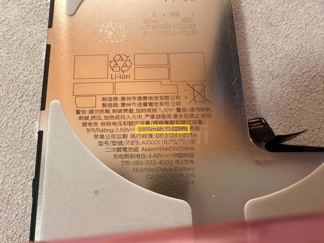 Apple iPhone 16 Pro Series to Debuts with 2 TB Storage & Larger Batteries