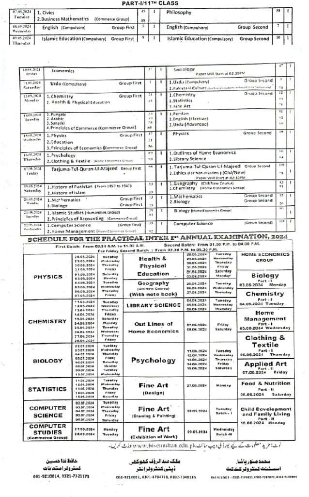 BISE Multan Announces 12th Class Final Date Sheet for 2024