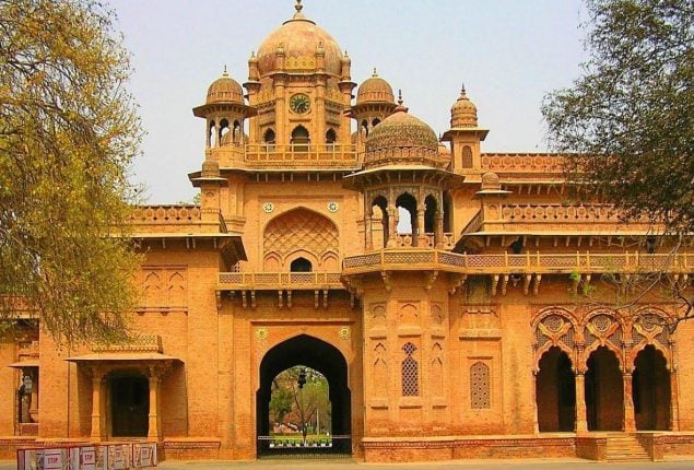 Aitchison College FSc fee