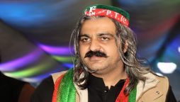 Ali Amin Gandapur likely to form 12-member cabinet