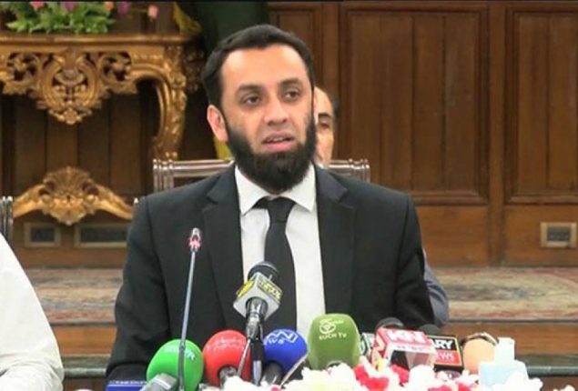 US Congress committee exposes PTI’s ‘cipher drama’: Tarar