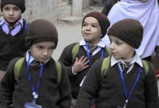 Govt Announced 5 Days School Holidays after devastating rains