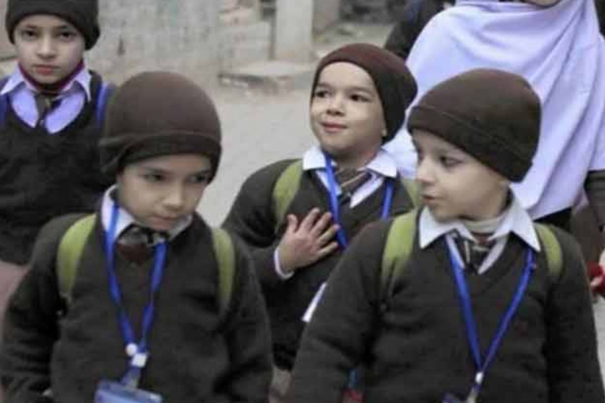 Educational institutions closed for 5 days