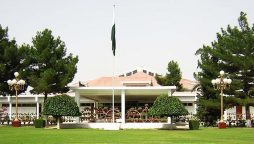 All 11 Senators from Balochistan elected unopposed