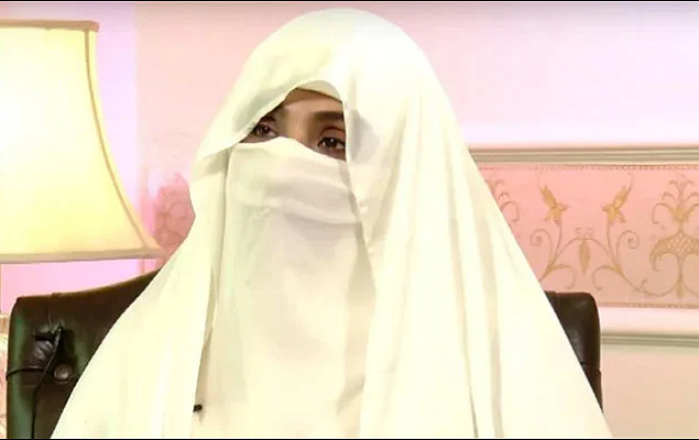 Bushra Bibi blames her food tampered with ‘harmful’ substances at jail