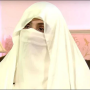Bushra Bibi blames her food tampered with ‘harmful’ substances at jail  