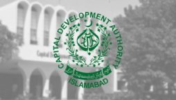 18 CDA employees suspended for corruption scandal