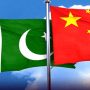 President Xi, Premier Li congratulate Shehbaz Sharif