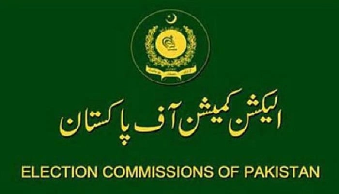 ECP turns down Achakzai’s plea to postpone presidential election