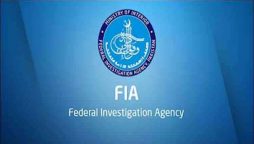 FIA arrests three human traffickers