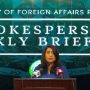 FO rejects news regarding visit of IAEA to Pakistan