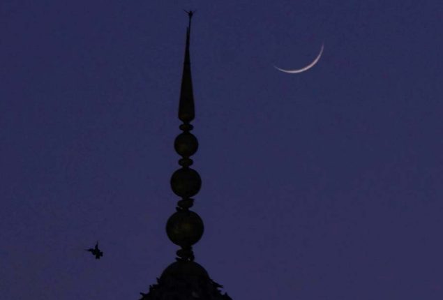 Eidul Fitr Holiday Declared in Saudi Arabia
