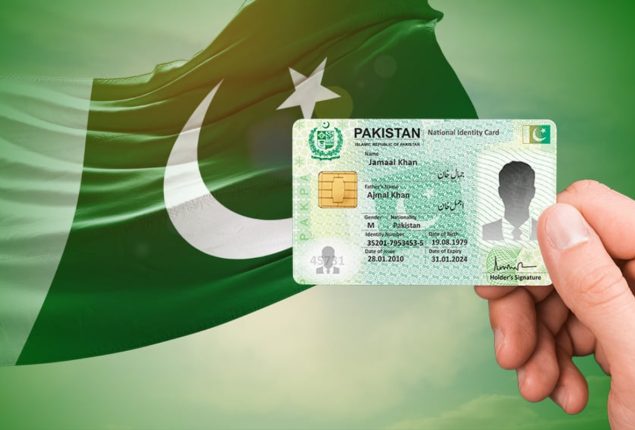 Nadra Reduces Delivery Time for Urgent CNIC Applications: Details Inside