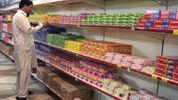 Sindh CM unveils Rs 22bn Ramzan Relief Package for citizens