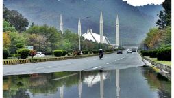 Rain, Snowfall expected in Islamabad, Pakistan on Eid-ul-Fitr