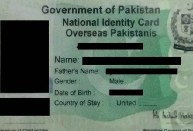 Pakistani NICOP application process in UK