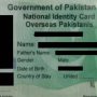 Pakistani NICOP application process in UK