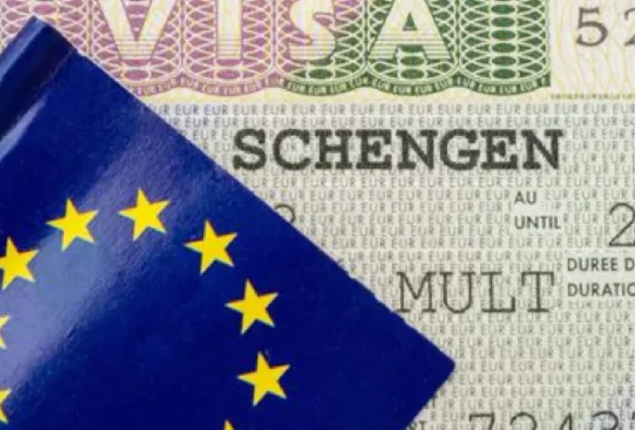 Expected Schengen Visa Fee Update for Pakistanis, March 2024